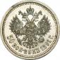   года на аукционе . Цена 70000 RUB