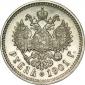  года на аукционе . Цена 32000 RUB