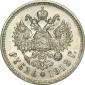   year на аукционе . Цена 140000 RUB
