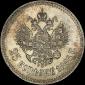   year на аукционе . Цена 1200 USD