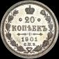   year на аукционе . 