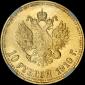   year на аукционе . Цена 1750 USD