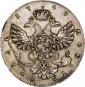   year на аукционе . Цена 55000 RUB