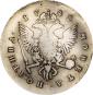   year на аукционе . 