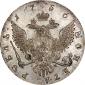   year на аукционе . Цена 41000 RUB