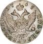   year на аукционе . Цена 38000 RUB