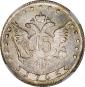  year на аукционе . Цена 65000 RUB