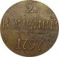   year на аукционе . Цена 22000 RUB