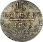   year на аукционе . Цена 44000 RUB