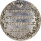   year на аукционе . Цена 42000 RUB