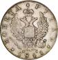 года на аукционе . Цена 3200 RUB года на аукционе . Цена 3200 RUB