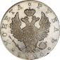 года на аукционе . Цена 75000 RUB года на аукционе . Цена 75000 RUB