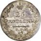   year на аукционе . Цена 16000 RUB