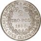   year на аукционе . Цена 55000 RUB