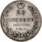   year на аукционе . Цена 18000 RUB