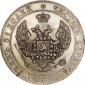 года на аукционе . Цена 1000000 RUB года на аукционе . Цена 1000000 RUB