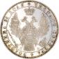 года на аукционе . Цена 36000 RUB года на аукционе . Цена 36000 RUB