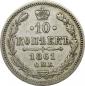   года на аукционе . Цена 26000 RUB