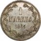   года на аукционе . Цена 12000 RUB