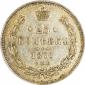   года на аукционе . Цена 55000 RUB