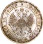 года на аукционе . Цена 5000000 RUB года на аукционе . Цена 5000000 RUB