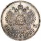   года на аукционе . Цена 115000 RUB