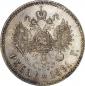   года на аукционе . Цена 31000 RUB