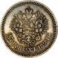   year на аукционе . Цена 34000 RUB
