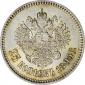   year на аукционе . Цена 9250 RUB