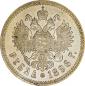   year на аукционе . Цена 14000 RUB