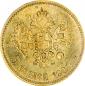   года на аукционе . Цена 15500 RUB