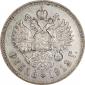   year на аукционе . Цена 77500 RUB