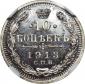   year на аукционе . Цена 65000 RUB