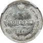   year на аукционе . Цена 19000 RUB