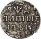   года на аукционе . Цена 14500 RUB