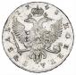  года на аукционе . Цена 40000 RUB