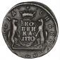   year на аукционе . Цена 13000 RUB