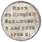   year на аукционе . Цена 38000 RUB