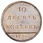   year на аукционе . Цена 75000 RUB