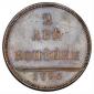   year на аукционе . Цена 55000 RUB