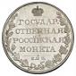   year на аукционе . Цена 26000 RUB