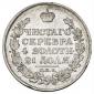   year на аукционе . Цена 10500 RUB