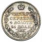   года на аукционе . Цена 12000 RUB