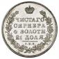   года на аукционе . Цена 100500 RUB