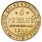   year на аукционе . Цена 39000 RUB