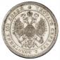 года на аукционе . Цена 17000 RUB года на аукционе . Цена 17000 RUB