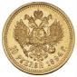   year на аукционе . Цена 190000 RUB