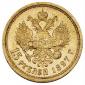   year на аукционе . Цена 65000 RUB