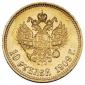   года на аукционе . Цена 44000 RUB