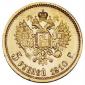   года на аукционе . Цена 72500 RUB